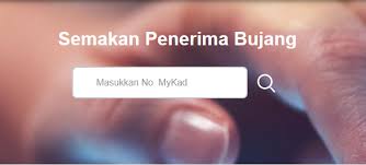 Sejumlah 4.1 juta penerima akan menerima bayaran bantuan sara hidup (bsh) peringkat kedua yang menggantikan bantuan rakyat 1malaysia (br1m), pada 6 jun ini. Bantuan Sara Hidup Kategori Bujang Mulai Di Bayar