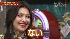 食べ歩きしたい町