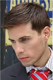 Sleek Combed Forward Professional Mens Haircut Mens Hairstyles Short Professional Mens Haircuts Haircuts For Men