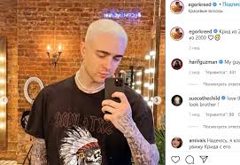 Егор крид and guf — автомат (2021) егор крид and og buda — здравствуйте (2021) егор крид — ты не смогла простить (2020) Muceniece Rasskazala O Travle Egora Krida Na Shou Golos Deti Novosti Agata Muceniece Egor Krid Reper Shou Biznes