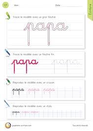 Epingle Sur Graphisme Et Ecriture Cycle 1 2 Ps Ms Gs Cp Ce1