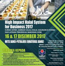 Kriteria sistem jaminan halal pada has23000. Halal Assurance System Course Has Posts Facebook