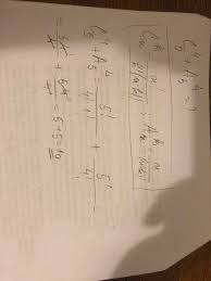 Combinari de n luate cate k. CalculaÈi CombinÄri De 5 Luate Cate 4 Aranjamente De 5 Luate Cate 4 Brainly Ro