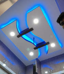 Unique products designed and sold by artists. Top Catalog Of Gypsum Board False Ceiling Designs 2020