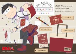 Osomatsu San Odekake Style Osomatsu Collection Notebook W Notebook Cover Anime Toy Other Picture5