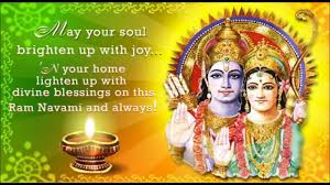 All these nine days they do bhajana, kirtana and give prasadam after the completion of pooja and aarti. Sri Ram Navami English Sree Rama Navami Wishes 1280x720 Wallpaper Teahub Io