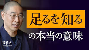 LIVE]除夜の鐘生中継2024-2025:Jyoya-no-kane,the New Year's Eve bell