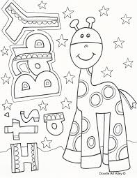 Free, printable coloring book pages, connect the dot pages and color by numbers pages for kids. Baby Coloring Pages Doodle Art Alley