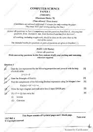 Class 12 Isc Board Exam 2017 Computer Science Respaper Com Computer Science Board Exam Science