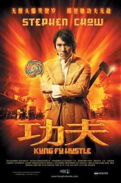 Poster Nonton Kung Fu Hustle