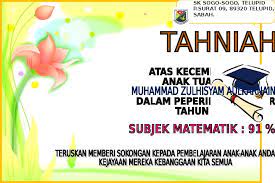 Agong zahir ucapan tahniah atas kejayaan dua pelajar dalam peperiksaan acca. Kad Ucapan Tahniah Kepada Ibu Bapa