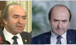Ministrul justiţiei, tudorel toader, a evitat însă să răspundă la aceeaşi întrebare, respectiv dacă este mulţumit de conducerea dna. Video Procurorul General La Interviul Cu Ministrul JustiÈiei Pentru Un Nou Mandat Sper Ca Procedura SÄ Fie ImparÈialÄ Èi LegalÄ Toader DacÄ Nu VeÈi Contesta AÈa Cum AÈi Mai FÄcut