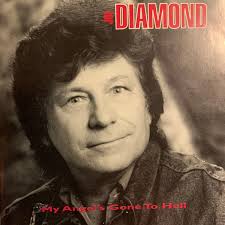 Pat Holt Discography: Vinyl, CDs, & More