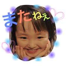 LINEスタンプ「girl」の完全一覧