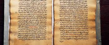 آلاف الكلمات في لغات العالم أصلها عربي اكتشفها لتسهيل تعل م 12 لغة جديدة موقع قناة المنار لبنان