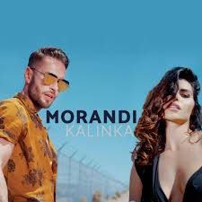 Gianni morandi news, gossip, photos of gianni morandi, biography, gianni morandi girlfriend list 2016. Morandi Kalinka Lyrics Genius Lyrics