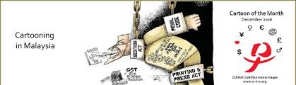 How to claim back input tax for businesses? Privacy W T W Org