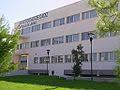 Universidad de cádiz (abbreviated uca) is the highest public educational institution in spain, which began its active scientific and educational activities from the distant 1979 year. University Of Cadiz Wikipedia