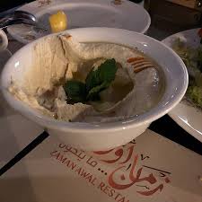 دعوة عشاء für zaman awal. Zaman Awal Dubai Umm Hurair 2 Restaurant Reviews Photos Phone Number Tripadvisor