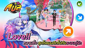1.40.1.2 mod menu apk | map h.a.c.k | 60 fps mode | drone view garena mobile private ứng dụng được xem nhiều nhất au2 mobile v8.0 mod … Descargar Au2 Mobile Mod Apk V4 9 Dinero Ilimitado