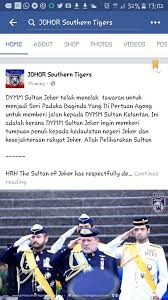 Dokumentari khas profil dymm paduka seri sultan nazrin muizzuddin shah sultan perak 6 mei rakaman kemahkotaan dymm sultan ibrahim sultan johor. Sultan Johor Tolak Tawaran Jadi Agong Semasa Mstar