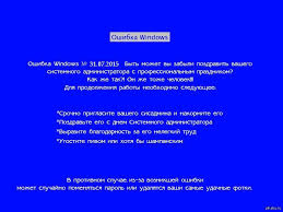 В народном календаре марина с лазарем. C Dnem Sistemnogo Administratora Pikabu