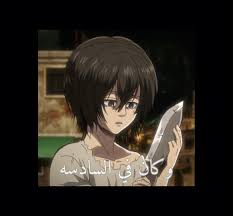 احب فصلاتتيي video in 2021 anime butterfly best anime shows anime reccomendations