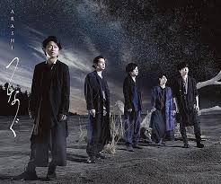 嵐 arashi おしゃれまとめの人気アイデア pinterest lily tsai 嵐 ジャケ写 嵐 つなぐ 嵐 アルバム