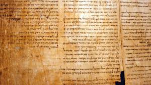 We really don't have any idea who wrote it and the book doesn't really offer any clues as to who might have written it. 6 Things You May Not Know About The Dead Sea Scrolls History