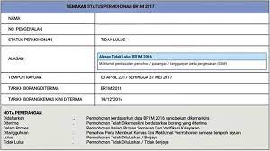 Semak brim 1.0 apk (34.69 mb) 22 february 2018. Br1m Malaysia Semakan Liga Mx 8
