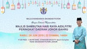 Majlis bandaraya iskandar puteri is a new local government, which replaced former majlis perbandaran johor bahru tengah (johor bahru central municipal council) in 2017. Warga Bandaraya Iskandar Puteri Adalah Mbip Majlis Bandaraya Iskandar Puteri Facebook