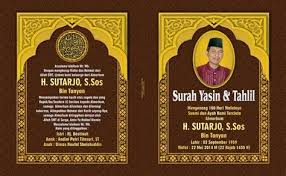 Contoh Buku Yasin Soft Cover Contoh Buku Yasin Soft Cover Cover Yasin Contoh Cover Yasin Cara Jilid Buku Yasin Cover Tebal Zahro Me Di 2021 Menjilid Buku Buku Surat