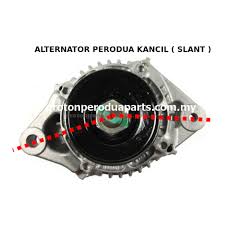 Hore, kai sudah menjual tiket kereta lebaran 2019. Alternator For Perodua Kancil 660 850 Recond Proton Perodua Parts Online Store For Proton And Perodua Car Spare Parts