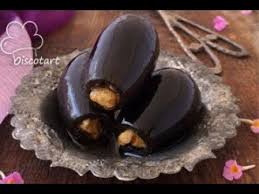 مربى الباذنجان وصفة راقية من المطبخ الحلبي مع كواليس التصوير Youtube Mediterranean Desserts Canning Recipes Middle Eastern Recipes