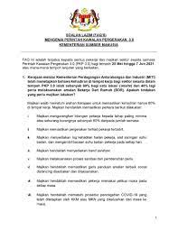 كمنترين سومبر مأنسي) ialah sebuah kementerian di malaysia yang menguruskan dan membangunkan sumber tenaga pekerja. Vaxpxaqtq5gdum