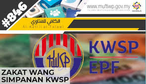 Akan tetapi, keputusan ini adalah berlaku ketika mata uang masih memiliki simpanan cadangan emas di bank. Pejabat Mufti Wilayah Persekutuan Al Kafi 846 Zakat Wang Simpanan Kwsp