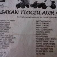 Masak tahu dan sayur asin : Masakan Tiociu Auh 45 Chinese Restaurant