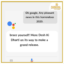The duration of song is 07:07. Mere Desh Ki Dharti Photos Facebook