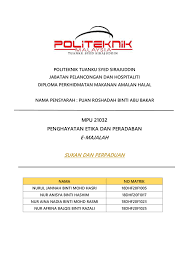 √ islamic base pass quality & checked by advisor, read our quality control guidelance for more info. E Majalah Sukan Dan Perpaduan Flip Ebook Pages 1 18 Anyflip Anyflip