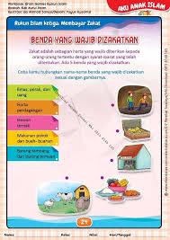 Workbook Brain Games Rukun Islam Benda Yang Wajib Dizakatkan 25 Ebook Anak Buku Anak Membaca Buku Belajar