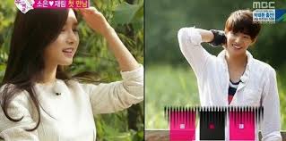 I should wait to watch it at home. Eng We Got Married Episode 238 Yura And Hong Jong Hyun Kpop Show Engsub Kpop