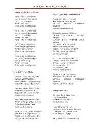 Lirik lagu polis sedia berkhidmat :: Sang Saka Biru Lirik Polis