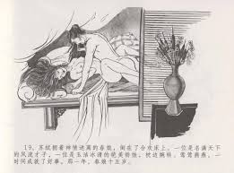 Free Fucking 史上名妓西湖三美-朝云·琴操·春娘（张子明2016年1月） Hotel - Nhentai.life