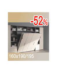 Scopri tutti i modelli, i colori e le dimensioni dei letti mondo convenienza. Letto A Scomparsa Matrimoniale 160x190 160x195