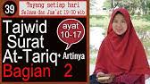 Maybe you would like to learn more about one of these? 56 Pembahasan Tajwid Surah At Takwir Ayat 21 29 Artinya Lengkap Cara Baca Contoh Pengucapannya Youtube