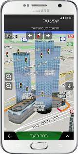 Txt from original apk are dead, can someone share this file? Igo Nextgen Gift Edition For Android Apk Download