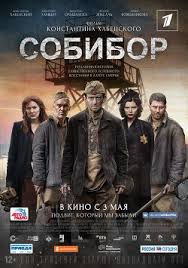 собибор смотреть онлайн в хорошем качестве на русском бесплатно Sobibor 2018 Smotret Onlajn Besplatno