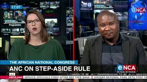 She is a popular face on etv news which has gained her popularity as a presenter. Deadline For Anc Provinces Offices To Submit Names Of Corruption Tainted Members Youtube