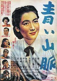 東宝 おしゃれまとめの人気アイデア pinterest smiling face 映画 ポスター 映画 おすすめ レトロポスター