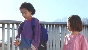 The film concerns a makeshift family living in a hovel somewhere in tokyo. Shoplifters 25yl World Cinema Art House Film Reviews